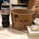 노랑통닭영등포구청역점