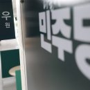 김승한의원 이미지