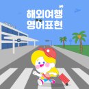 더프라이드영어학원 - 북구 화명신도시로 12 | 더프라이드영어학원
