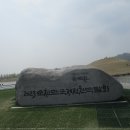 국가정원(동문) 이미지