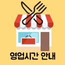 연수서편2길 이미지
