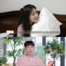 에덴 이미지
