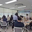 희망교육