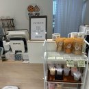 씨유(CU) 구미옥계에덴점 | [Gumi-n] 구미 옥계동 디저트카페맛나당 | 두바이 쫀득쿠키 | 예약 x 구매후기