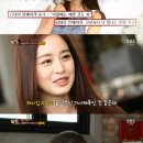 김태희사과
