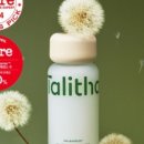 여우야PC | [공유]신청자 전원 100% 선물 증정 &lt;탈리다쿰 화이트 단델리온 에센스 수&gt; 채험단40명 모집 (~9/21)