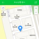 사파동314 이미지