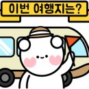 백야낚시터 이미지