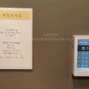 예일독서실 이미지