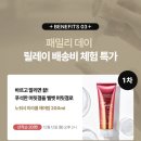 닥터패밀리 이미지