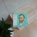 유화컴퍼니 네이버블로그