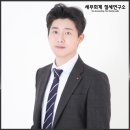면세정육점 | 정육점 정육식당 세금, 전문 세무사와 꾸석지 사례로 알아보는 과세 vs 면세 구분
