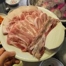 죽백동 소로 3-80 | 구디 맛집 형제특수부위 구로디지털단지 회식 장소 추천