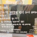 댕댕점빵 네이버블로그