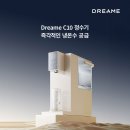 로또PC랜드 이미지