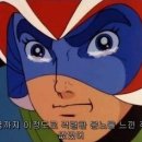 헤어져