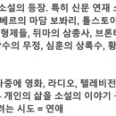 (주)엔소니 이미지