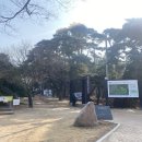 서남산 주차장 화장실 이미지