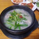 신동-92 이미지