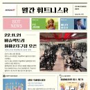 율하4로R 이미지