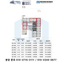 어반 행정사사무소 이미지