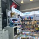 새울산약국 이미지