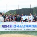 달성교육청 이미지