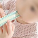 아름수약국 이미지