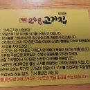 분당-248 이미지