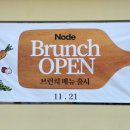 진성모텔 이미지