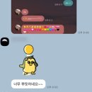 엔트리영어학원