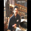 대한유치원 네이버블로그