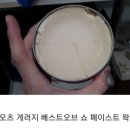 디샤인 | 2019.07.07. 아트디샤인(ARTDESHINE) 시연회 참관 후기