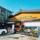 장안문버스정류장 이미지