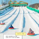 원빙고떡볶이선산점 | [경주월드] 꿀팁 총정리 (예매 할인 및 주차/식당 추천/뽕뽑는 놀이기구 추천)