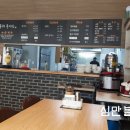 동하 돈가스 이미지