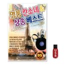 윤성기획 이미지