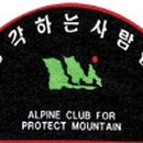 내동리경로당 Daum카페