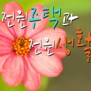 (주)농업회사법인오케이 이미지