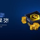 아바타PC방 이미지