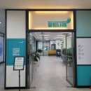 인동도서관 이미지