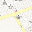 박용환치과의원 이미지