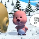 펜션씨앤씨 이미지