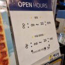 빽다방명일역점 이미지