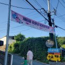 수안주유소 이미지