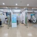 남구 치매안심센터 1층 이미지