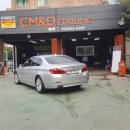 차모아랜드 이미지