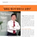 (주)퍼스트에이엔티