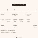 퀸즈파크여성병원 이미지