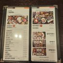 시청해우리 | 서울시청 룸식당 찾는다면? 해우리 시청점 점심특선 후기